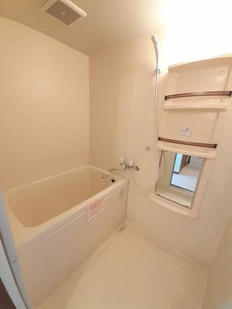 Naikan3 20240612000000 945x630