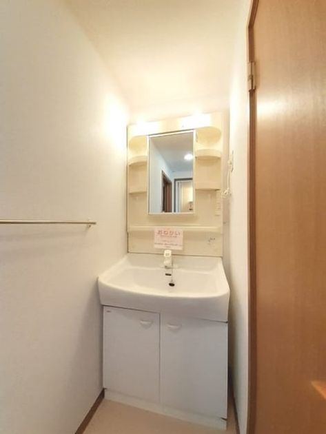 Naikan8 20240612000000 945x630