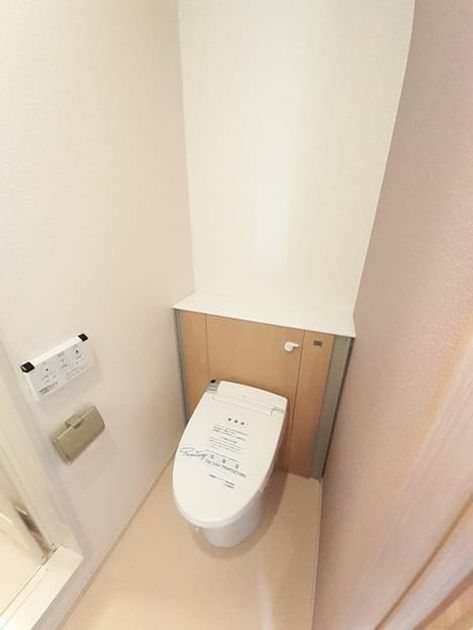 Naikan5 20220207000000 945x630