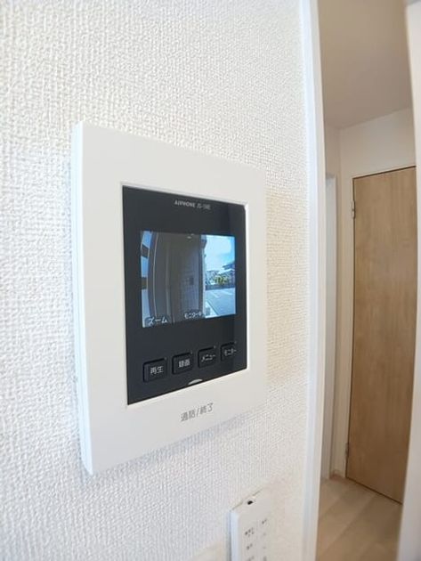 Naikan9 20250723000000 945x630