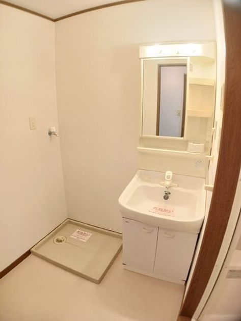 Naikan4 20250610000000 945x630