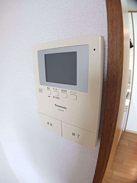Naikan8 20250610000000 945x630