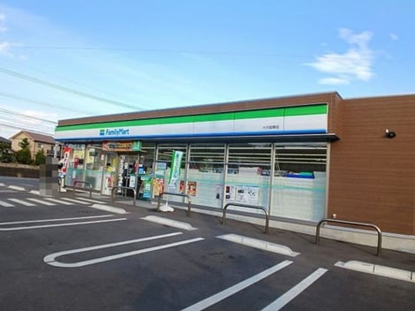 Naikan15 20260106000000 945x630
