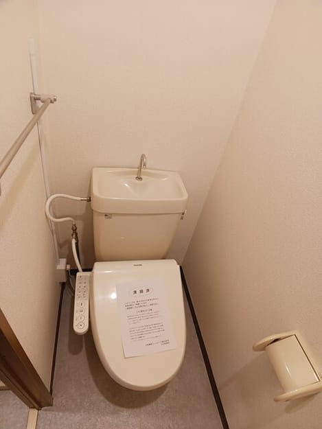 Naikan6 20250731000000
