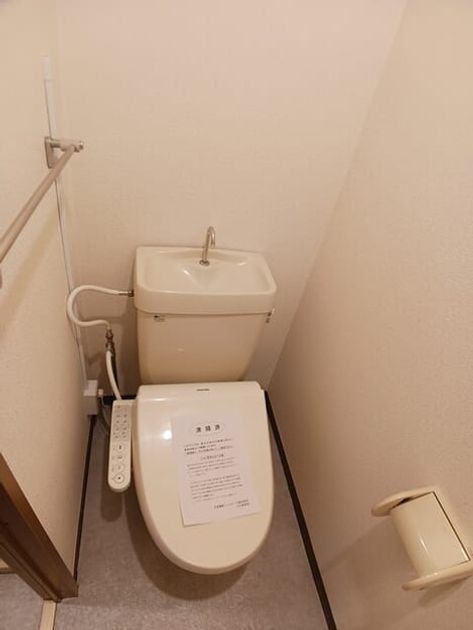 Naikan6 20250731000000 945x630