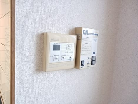Naikan12 20250401000000