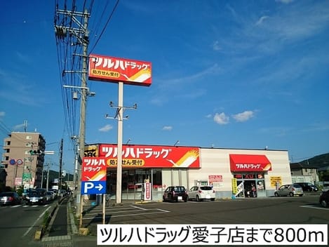 Naikan16 20180410000000