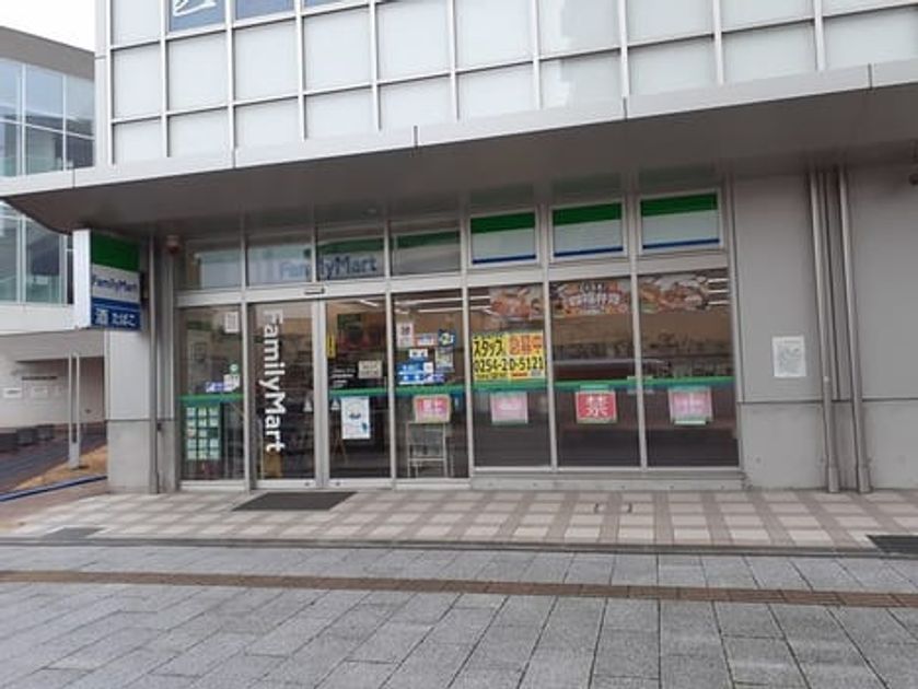 Naikan13 20240208000000 945x630