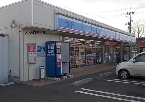 Naikan17 20210621000000