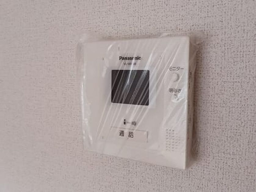 Naikan9 20260216000000 945x630