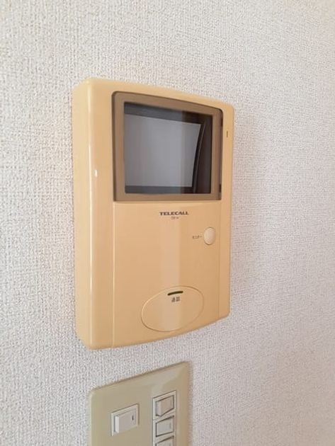 Naikan12 20230727000000 945x630