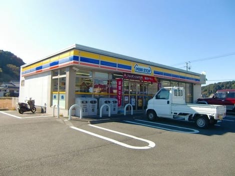 Naikan17 20241030000000
