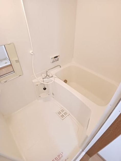 Naikan3 20250908000000 945x630