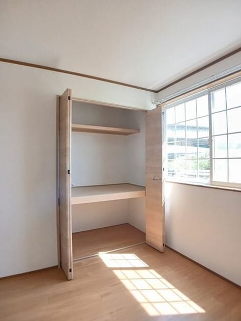 Naikan7 20250908000000 945x630