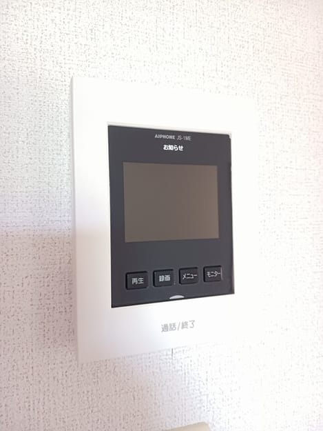 Naikan8 20250908000000