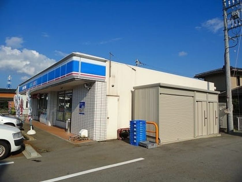Naikan13 20210523000000 945x630