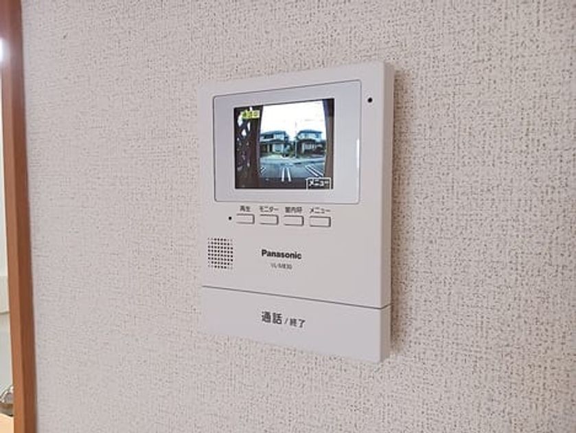 Naikan9 20260908000000 945x630