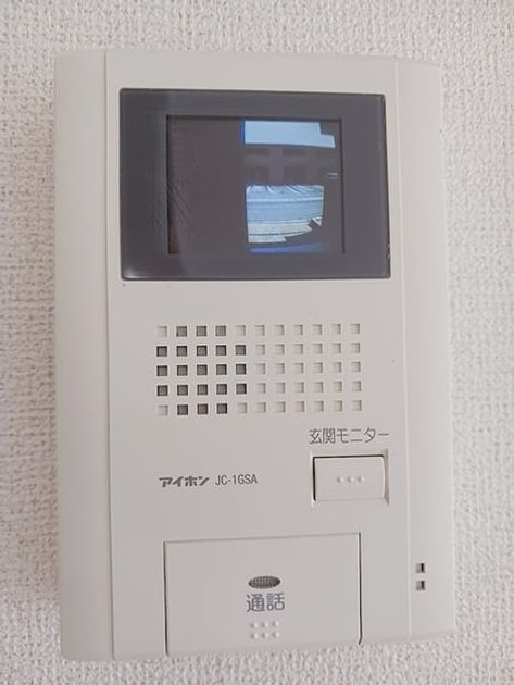 Naikan12 20260824000000 945x630