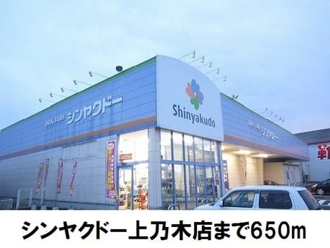 Naikan14 20180226000000