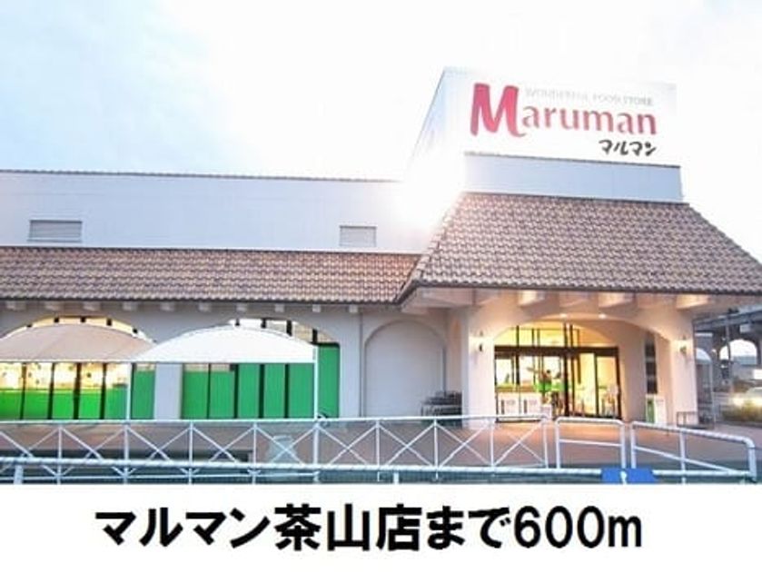 Naikan16 20180226000000 945x630