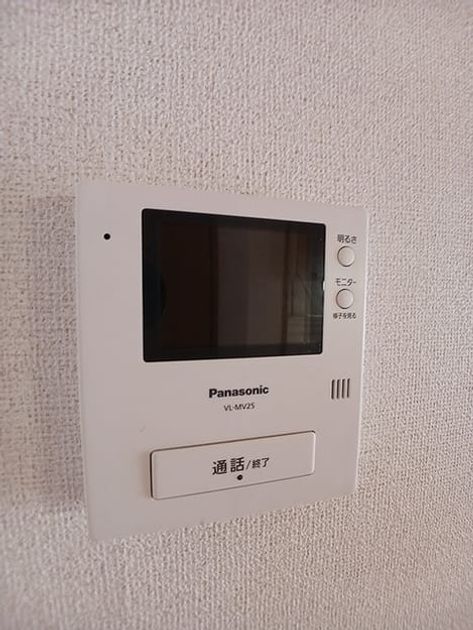 Naikan11 20260604000000 945x630