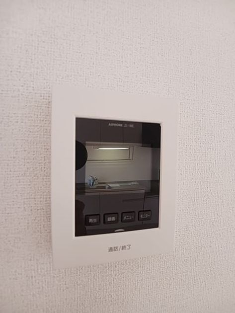 Naikan11 20260615000000 945x630