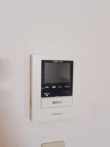 Naikan11 20260914000000