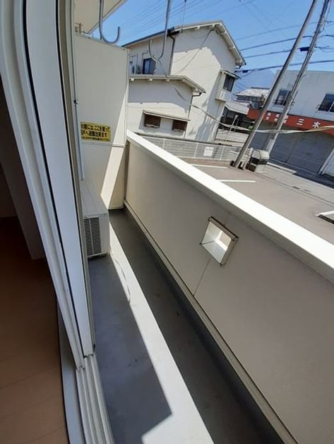 Naikan10 20230509000000 945x630