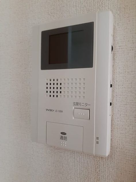 Naikan12 20220907000000 945x630
