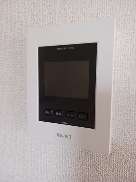 Naikan12 20250317000000 945x630