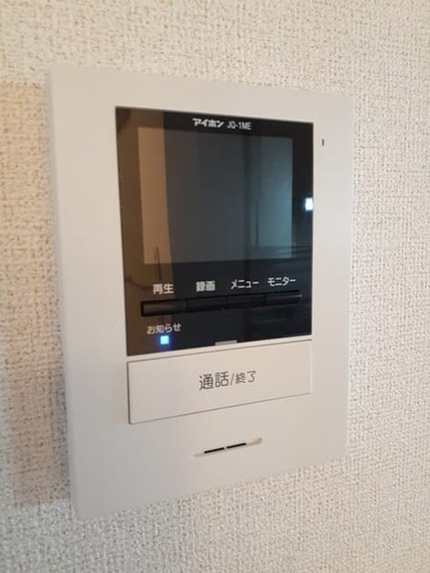 Naikan12 20240603000000 945x630