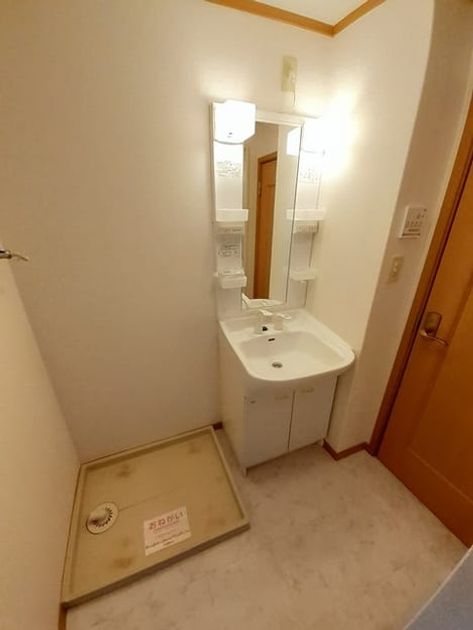 Naikan9 20240603000000 945x630