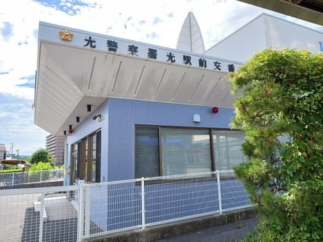 Naikan18 20260616000000