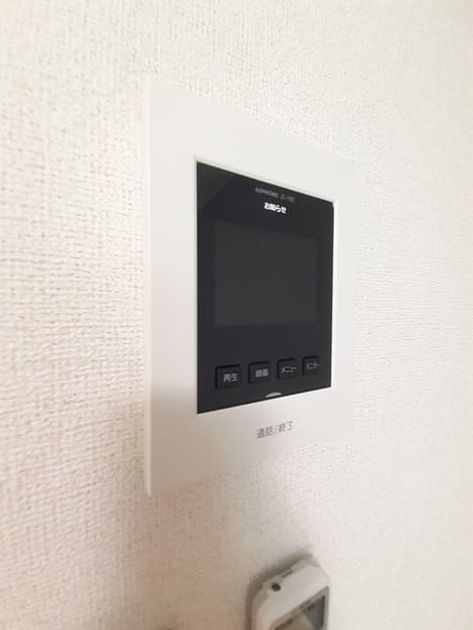 Naikan12 20220825000000 945x630
