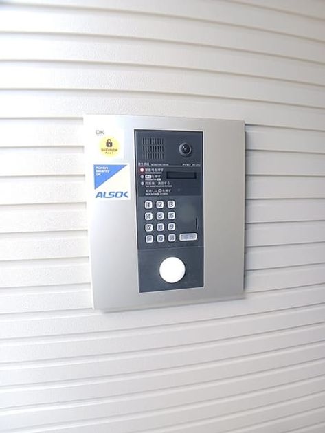 Naikan5 20260826000000 945x630