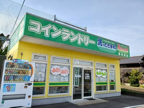 Naikan15 20260403000000