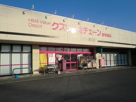 Naikan16 20200608000000