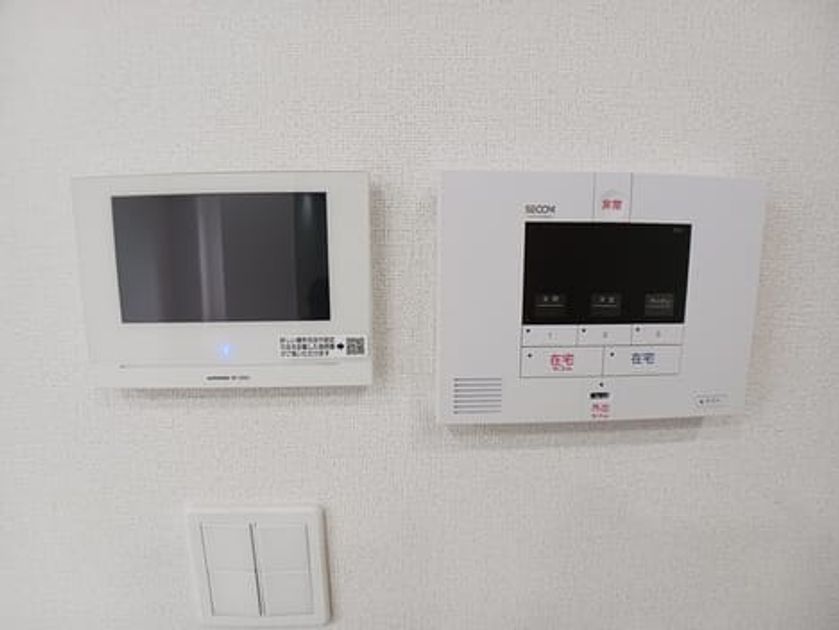 Naikan9 20251111000000 945x630