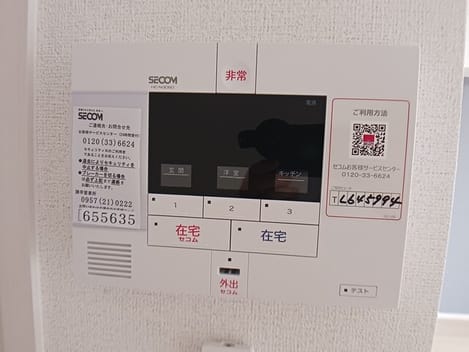 Naikan9 20250625000000