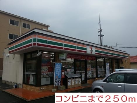 Naikan13 20220924000000