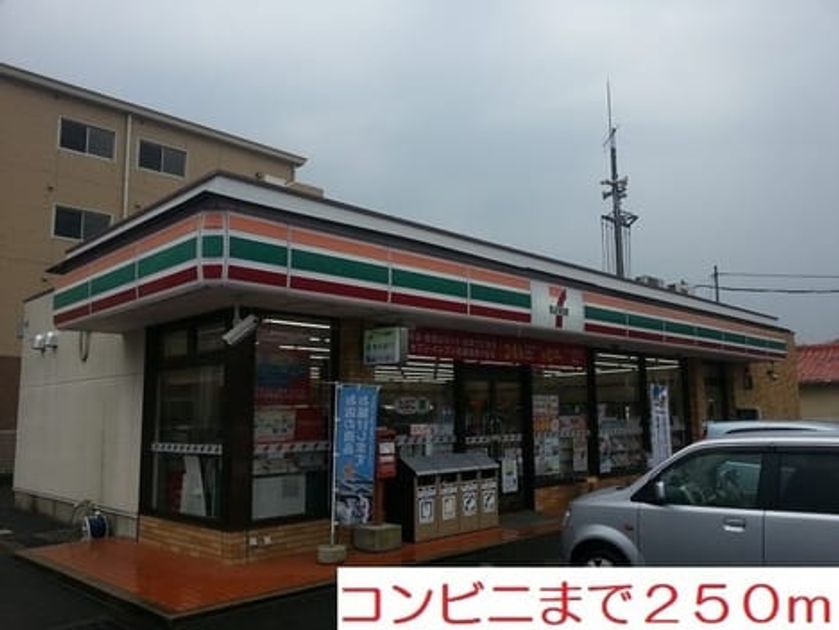 Naikan13 20220924000000 945x630
