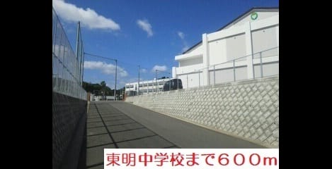 Naikan15 20220924000000