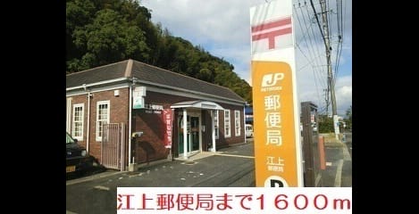 Naikan17 20220924000000