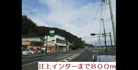 Naikan18 20220924000000