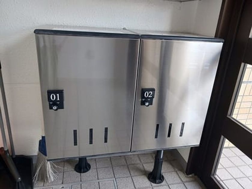 Naikan11 20250821000000 945x630