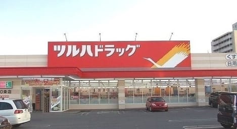 Naikan16 20220920000000