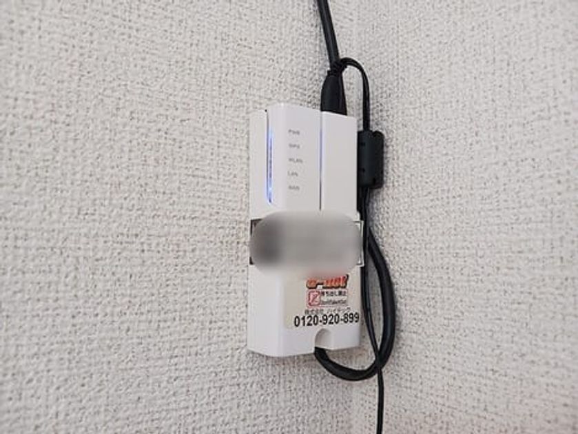 Naikan9 20260612000000 945x630