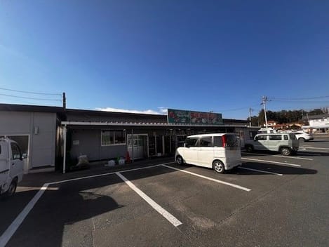 Naikan14 20260109000000