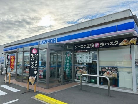 Naikan15 20250310000000