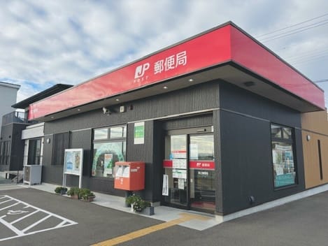 Naikan17 20250310000000